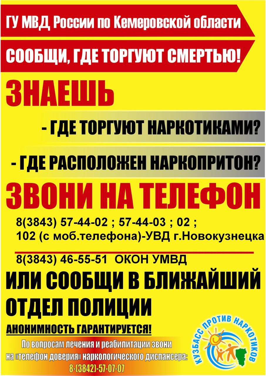 4Y_-zeL3Xuc.jpg