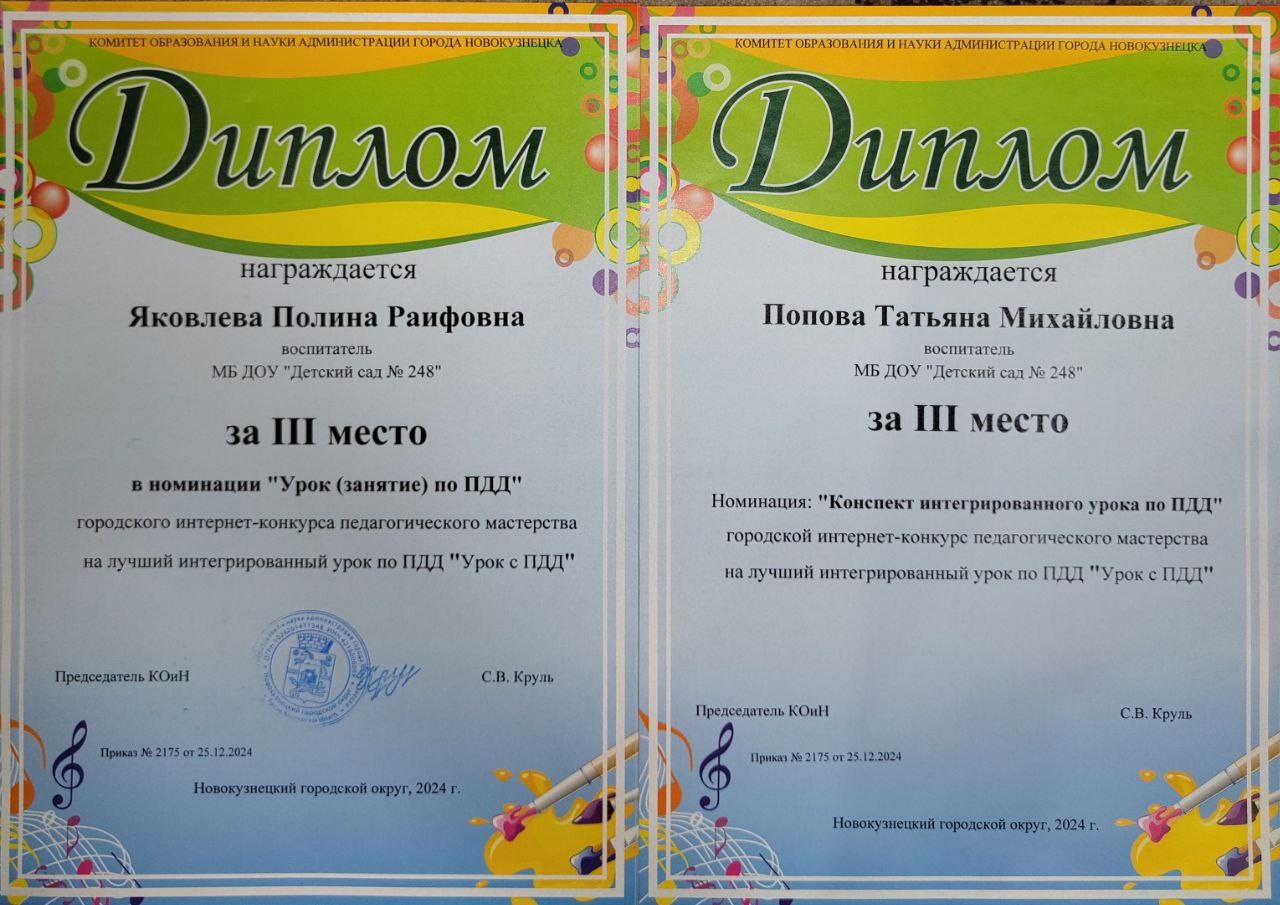 vH2_WfxFwNY.jpg