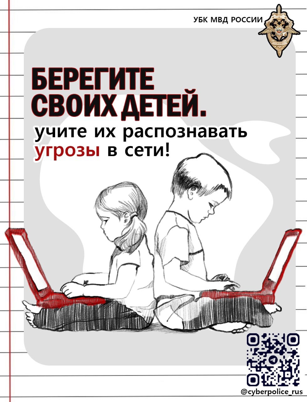 bPNdlJhavIY.jpg